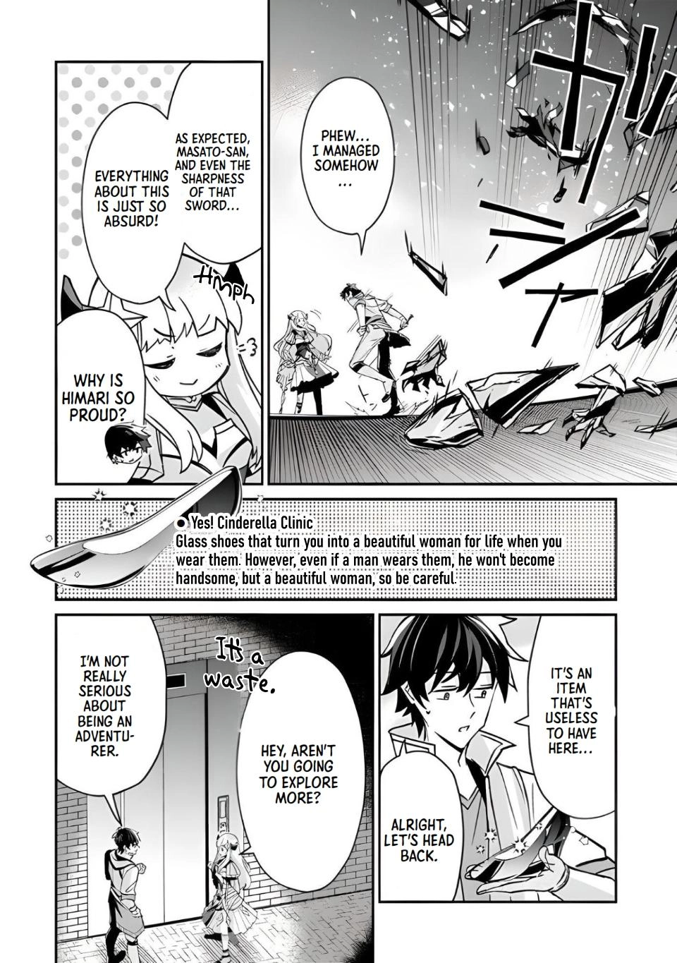 Tensei Shachiku no Cheat Saien ~Ban