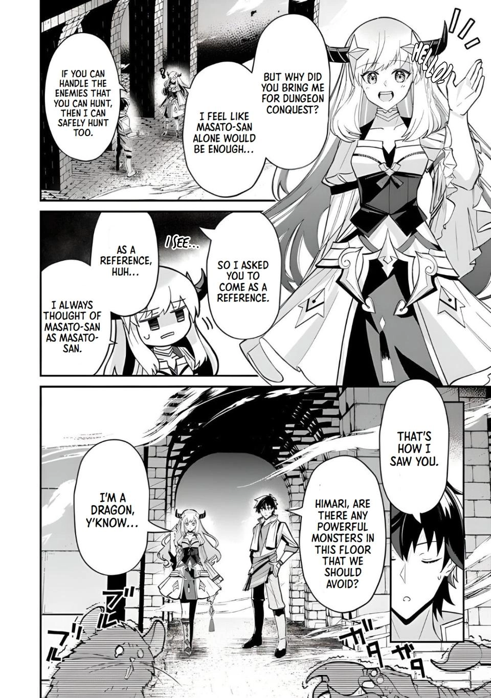 Tensei Shachiku no Cheat Saien ~Ban
