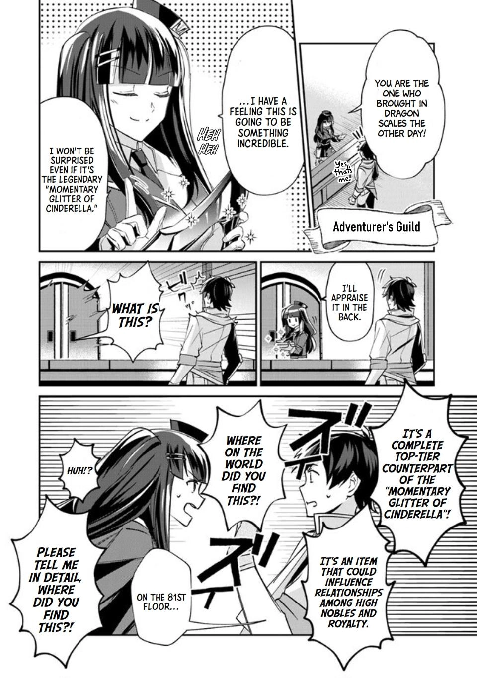 Tensei Shachiku no Cheat Saien ~Ban