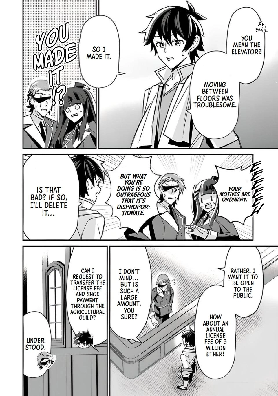 Tensei Shachiku no Cheat Saien ~Ban