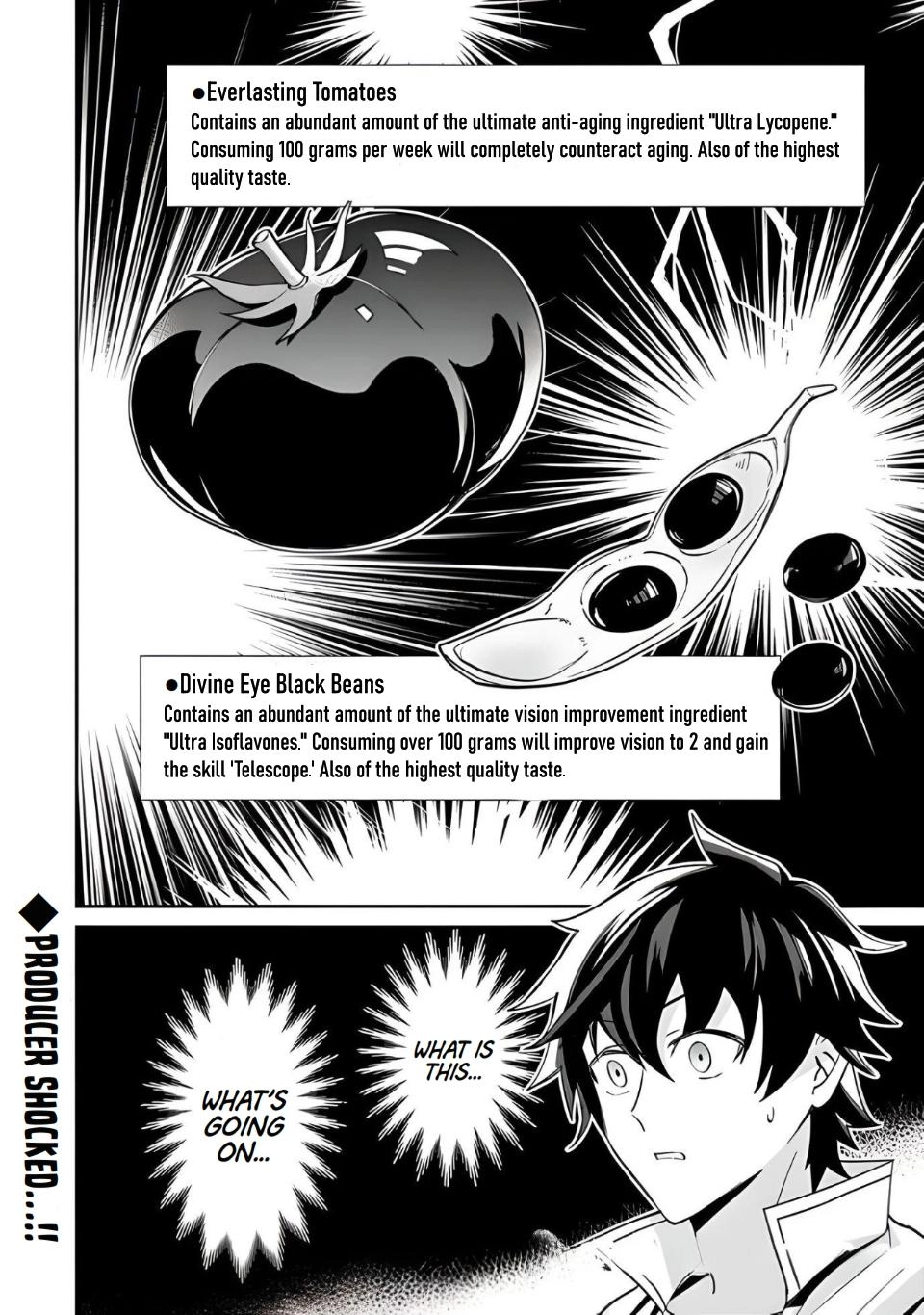 Tensei Shachiku no Cheat Saien ~Ban