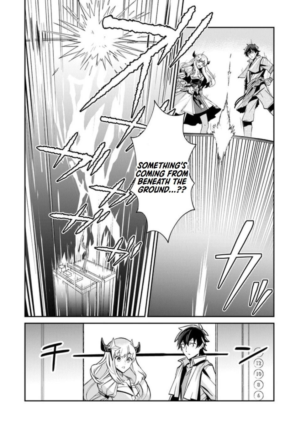 Tensei Shachiku no Cheat Saien ~Ban