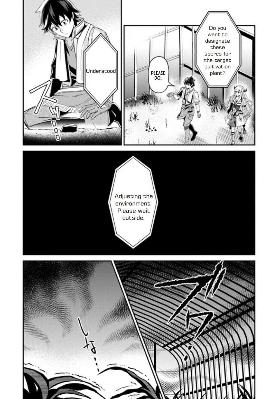 Tensei Shachiku no Cheat Saien ~Ban