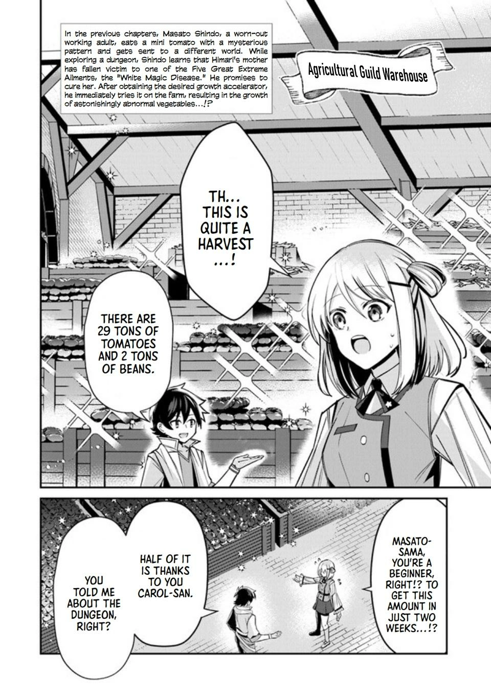 Tensei Shachiku no Cheat Saien ~Ban