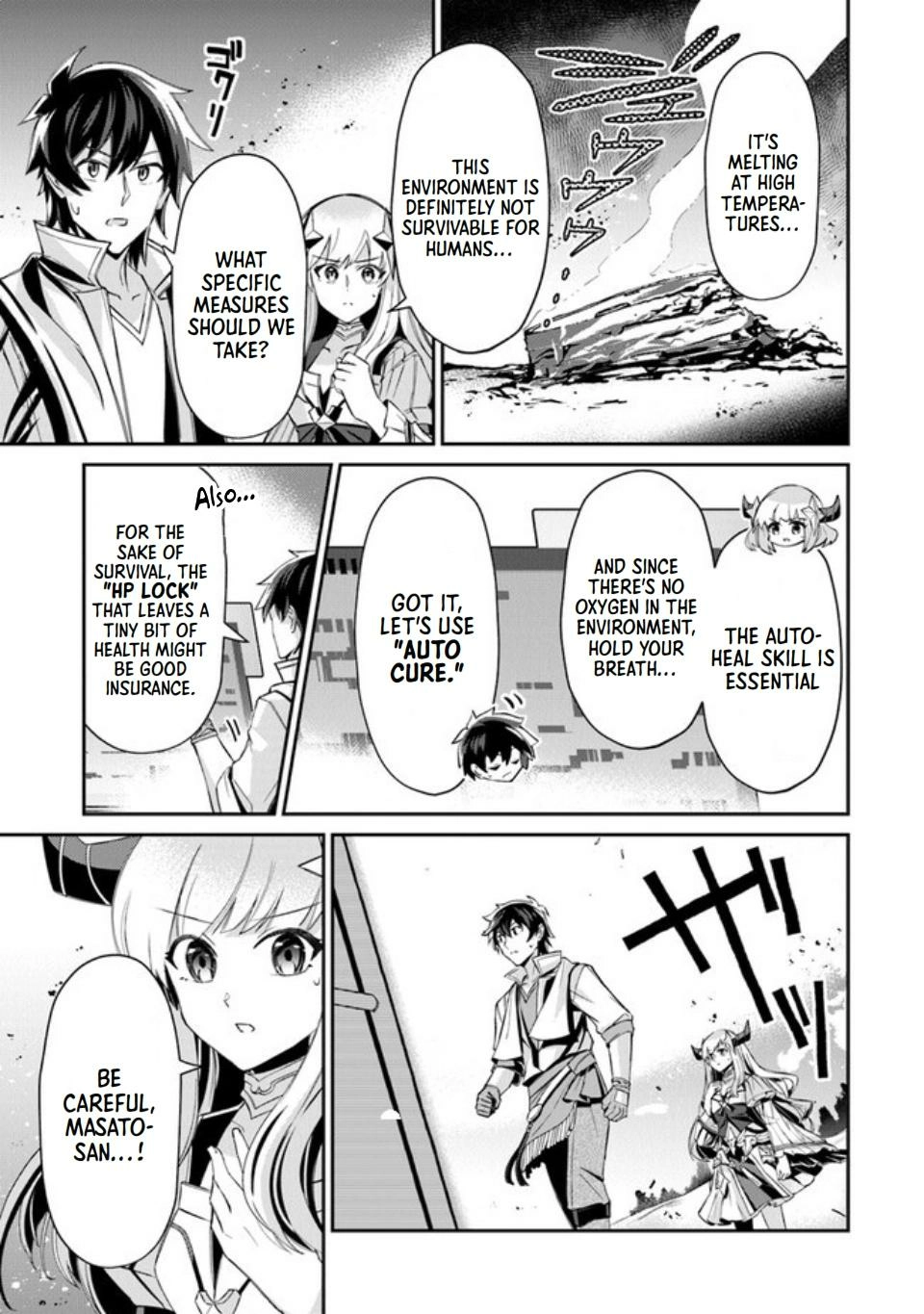 Tensei Shachiku no Cheat Saien ~Ban