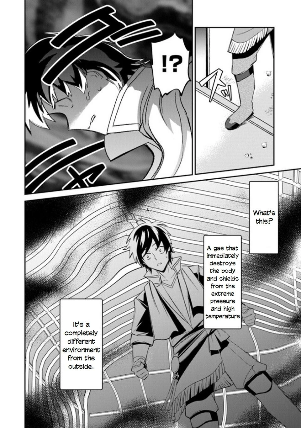 Tensei Shachiku no Cheat Saien ~Ban