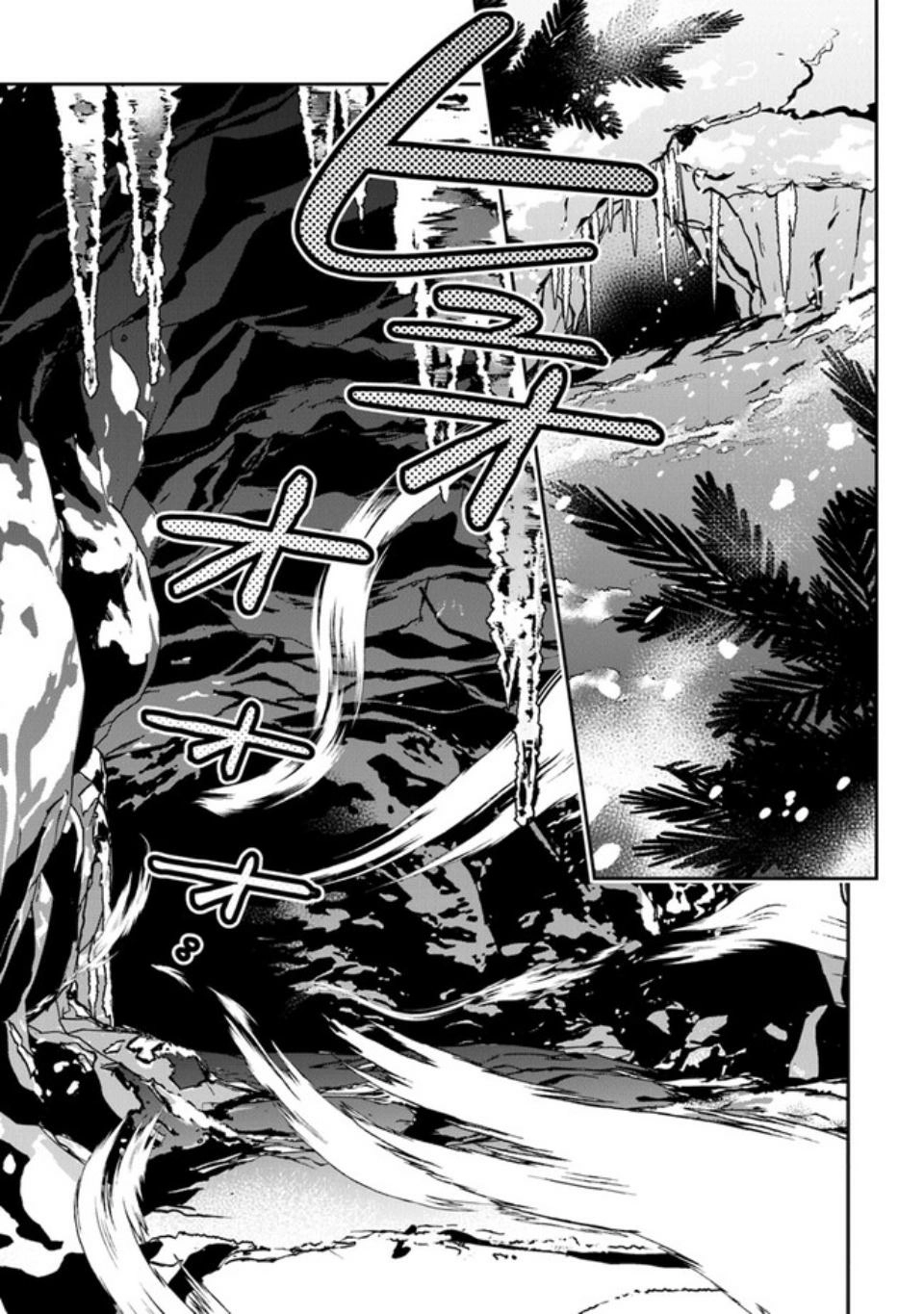 Tensei Shachiku no Cheat Saien ~Ban