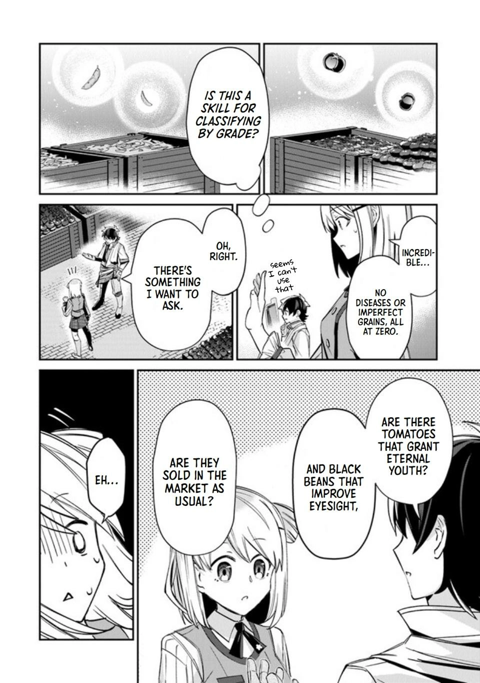 Tensei Shachiku no Cheat Saien ~Ban
