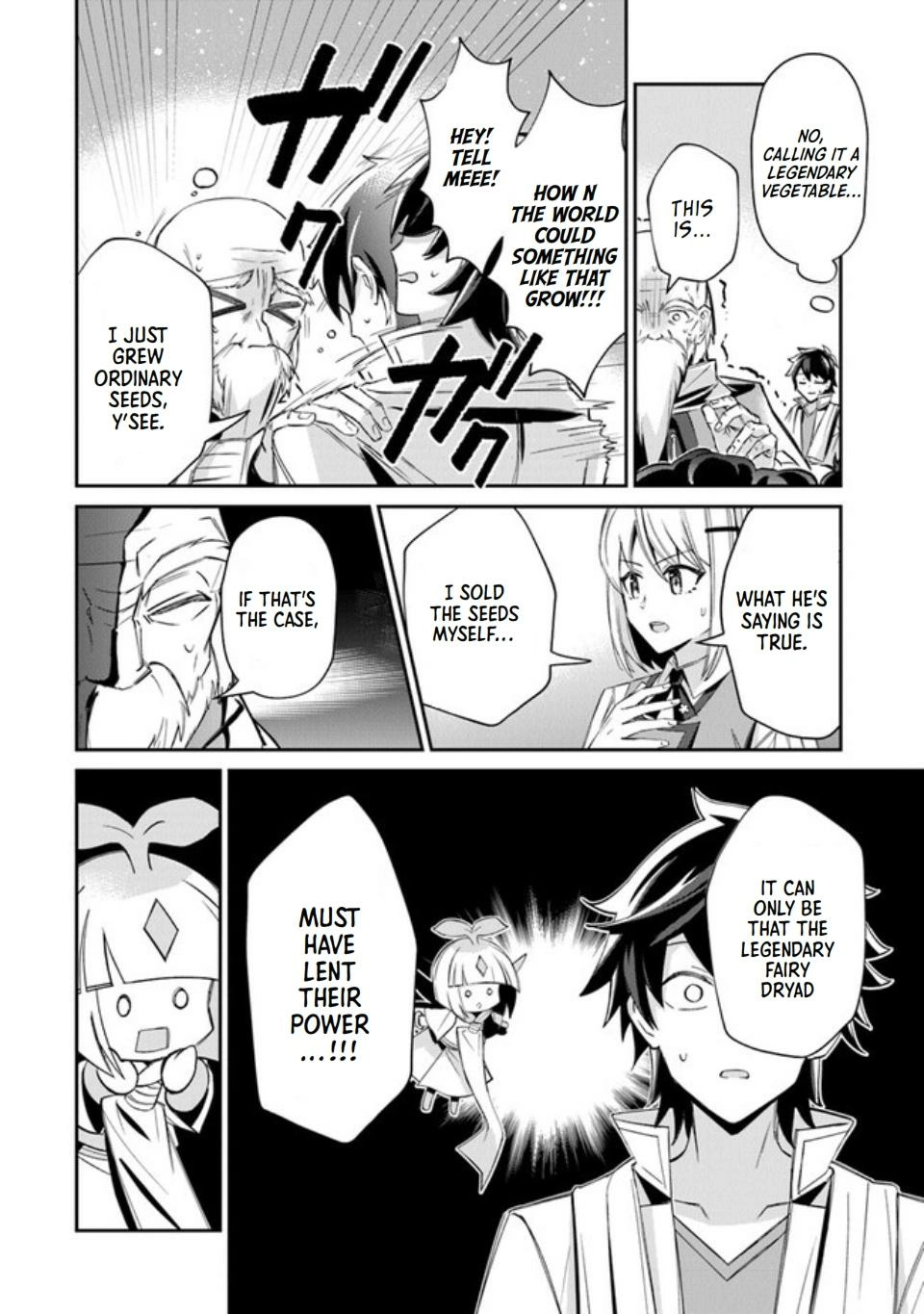 Tensei Shachiku no Cheat Saien ~Ban
