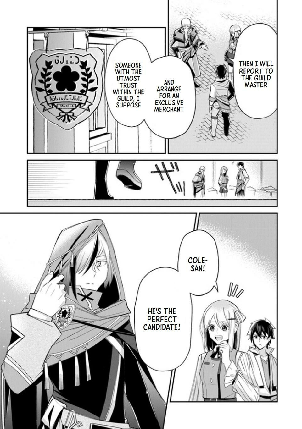Tensei Shachiku no Cheat Saien ~Ban