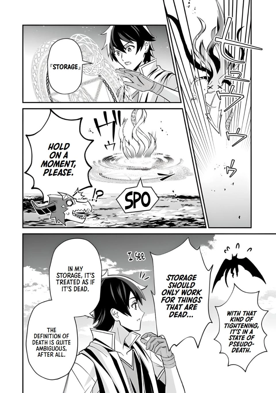 Tensei Shachiku no Cheat Saien ~Ban