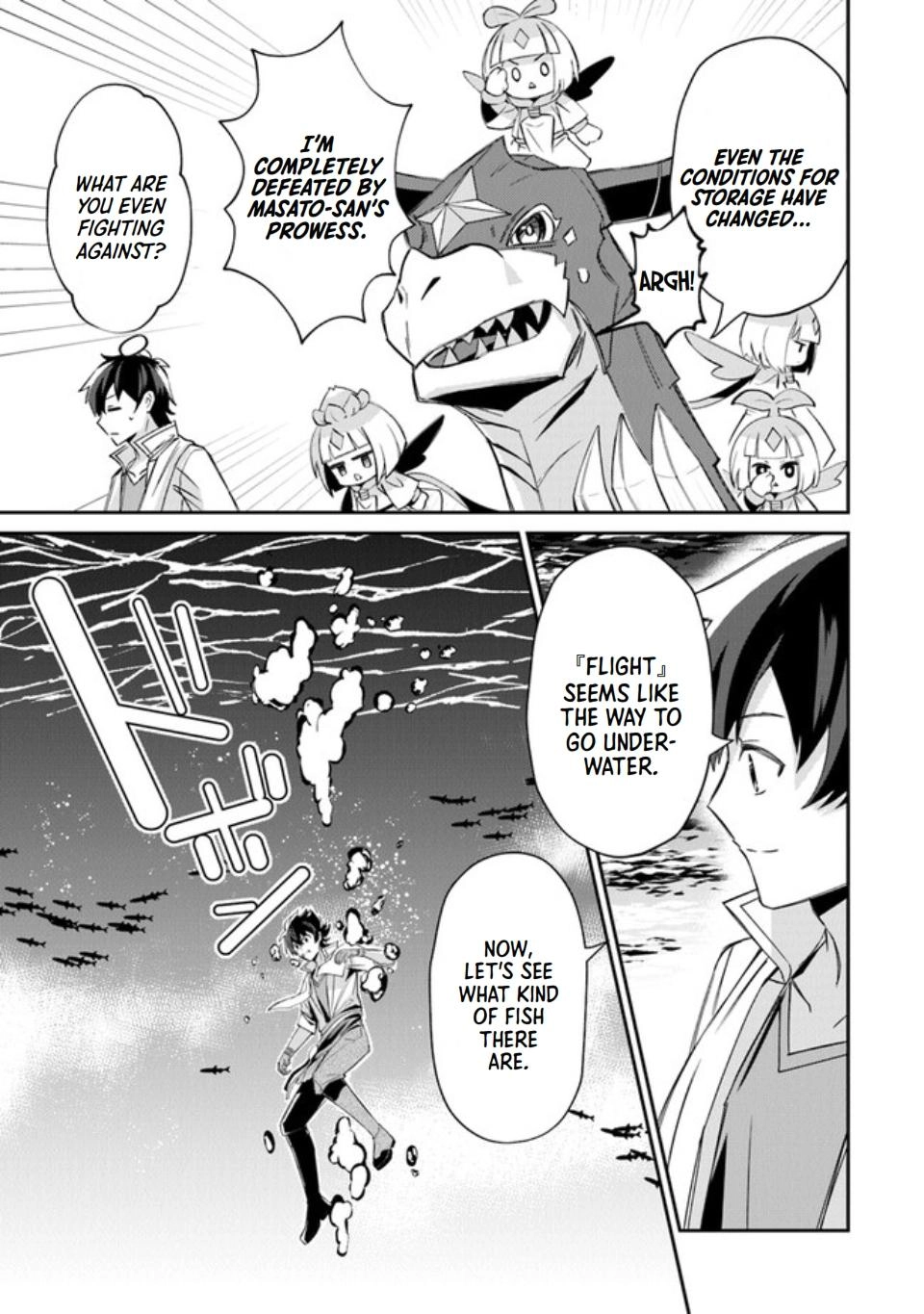 Tensei Shachiku no Cheat Saien ~Ban