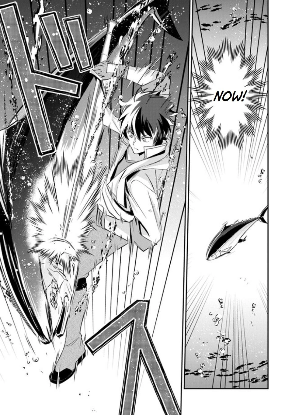 Tensei Shachiku no Cheat Saien ~Ban