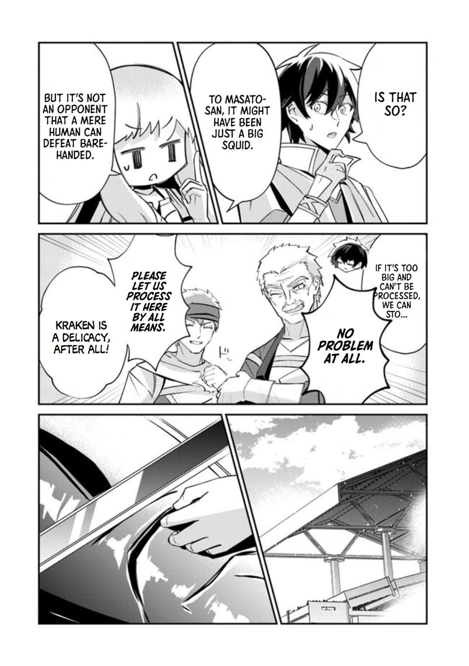 Tensei Shachiku no Cheat Saien ~Ban