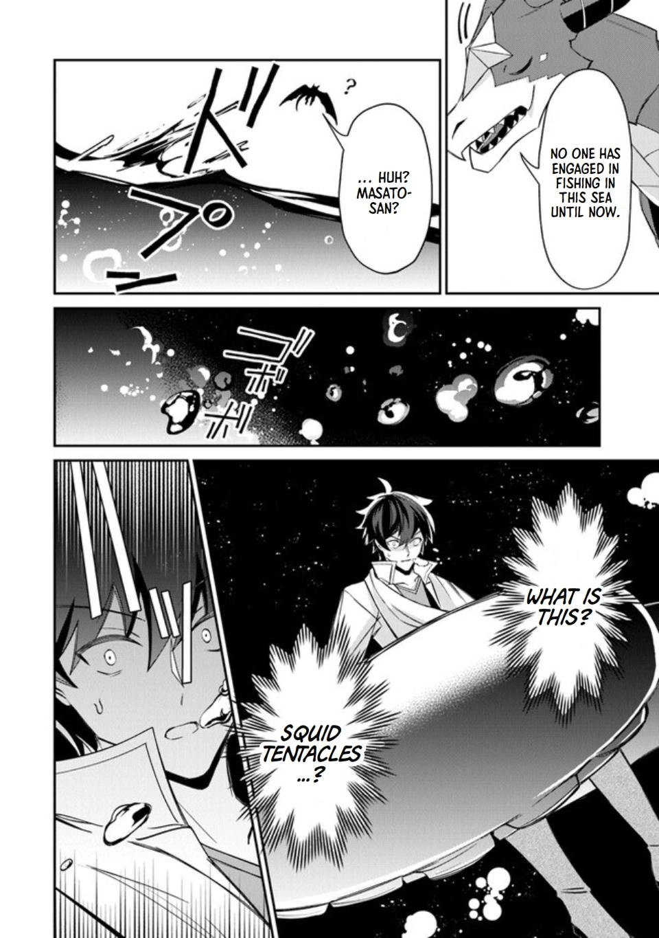 Tensei Shachiku no Cheat Saien ~Ban
