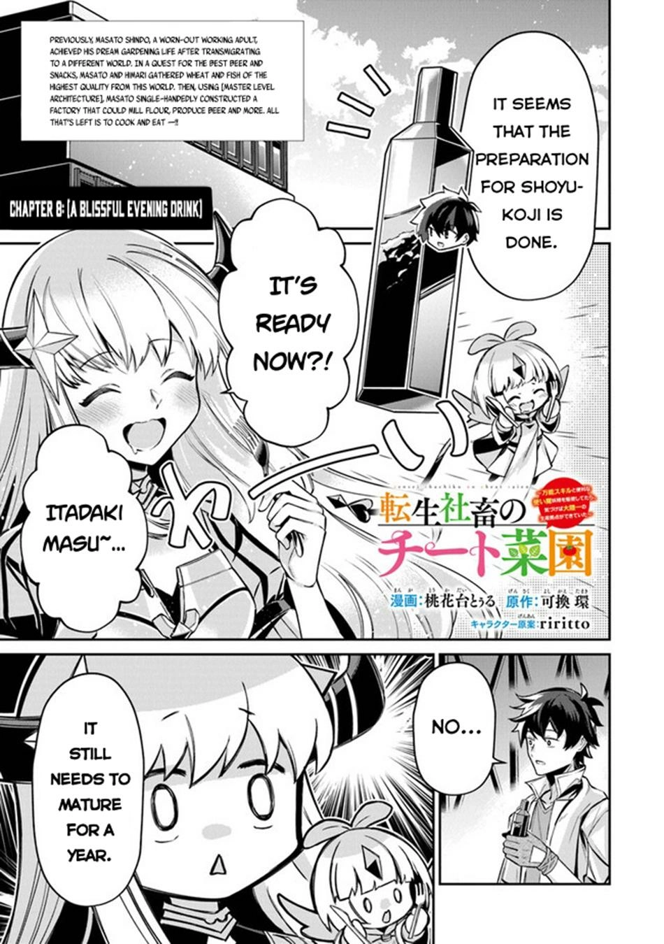 Tensei Shachiku no Cheat Saien ~Ban