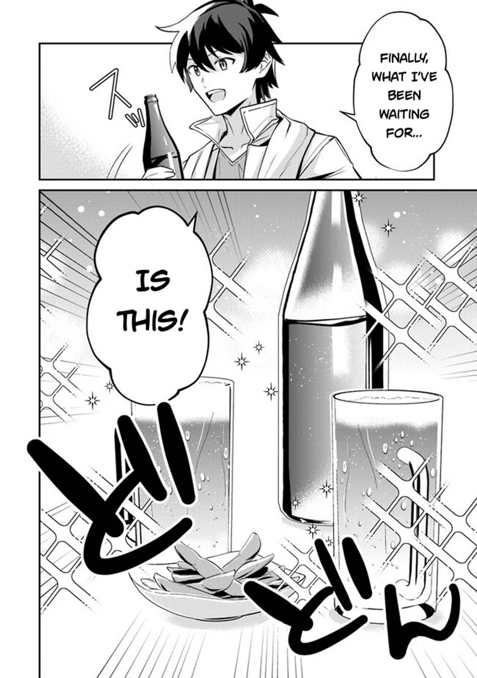 Tensei Shachiku no Cheat Saien ~Ban