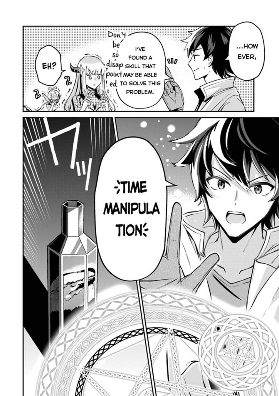 Tensei Shachiku no Cheat Saien ~Ban