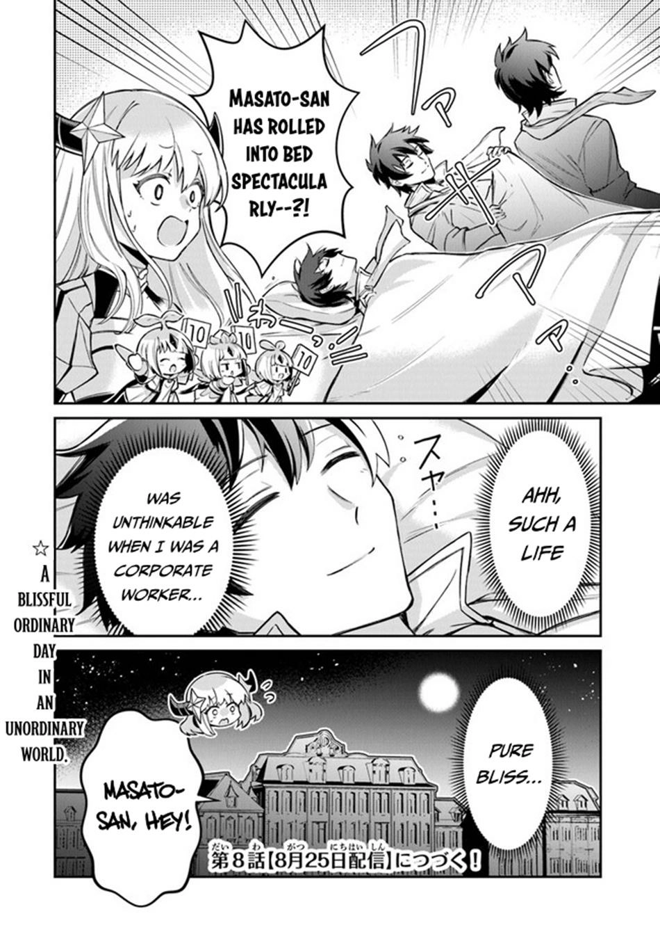 Tensei Shachiku no Cheat Saien ~Ban