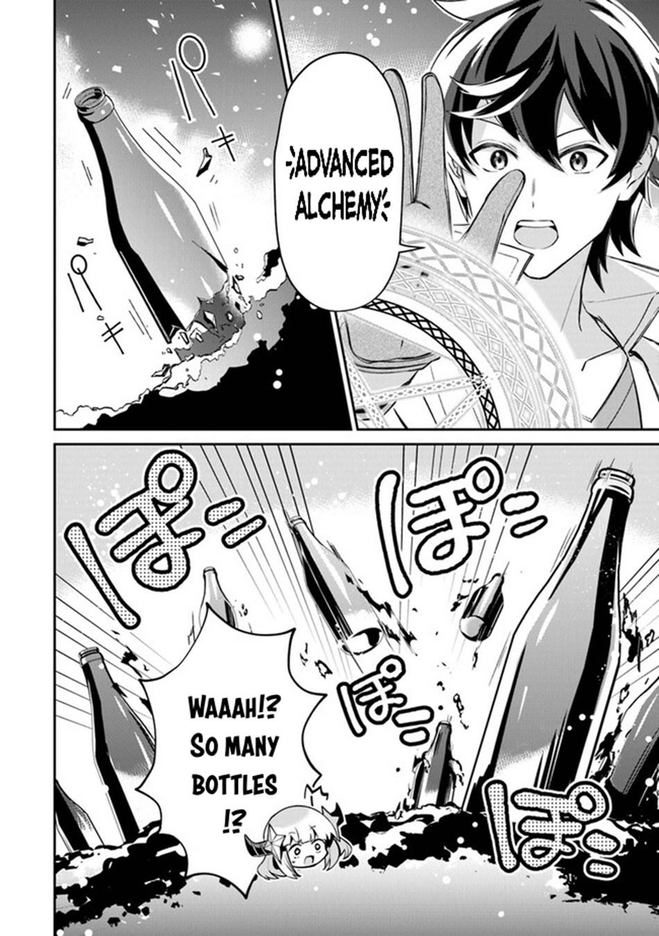 Tensei Shachiku no Cheat Saien ~Ban