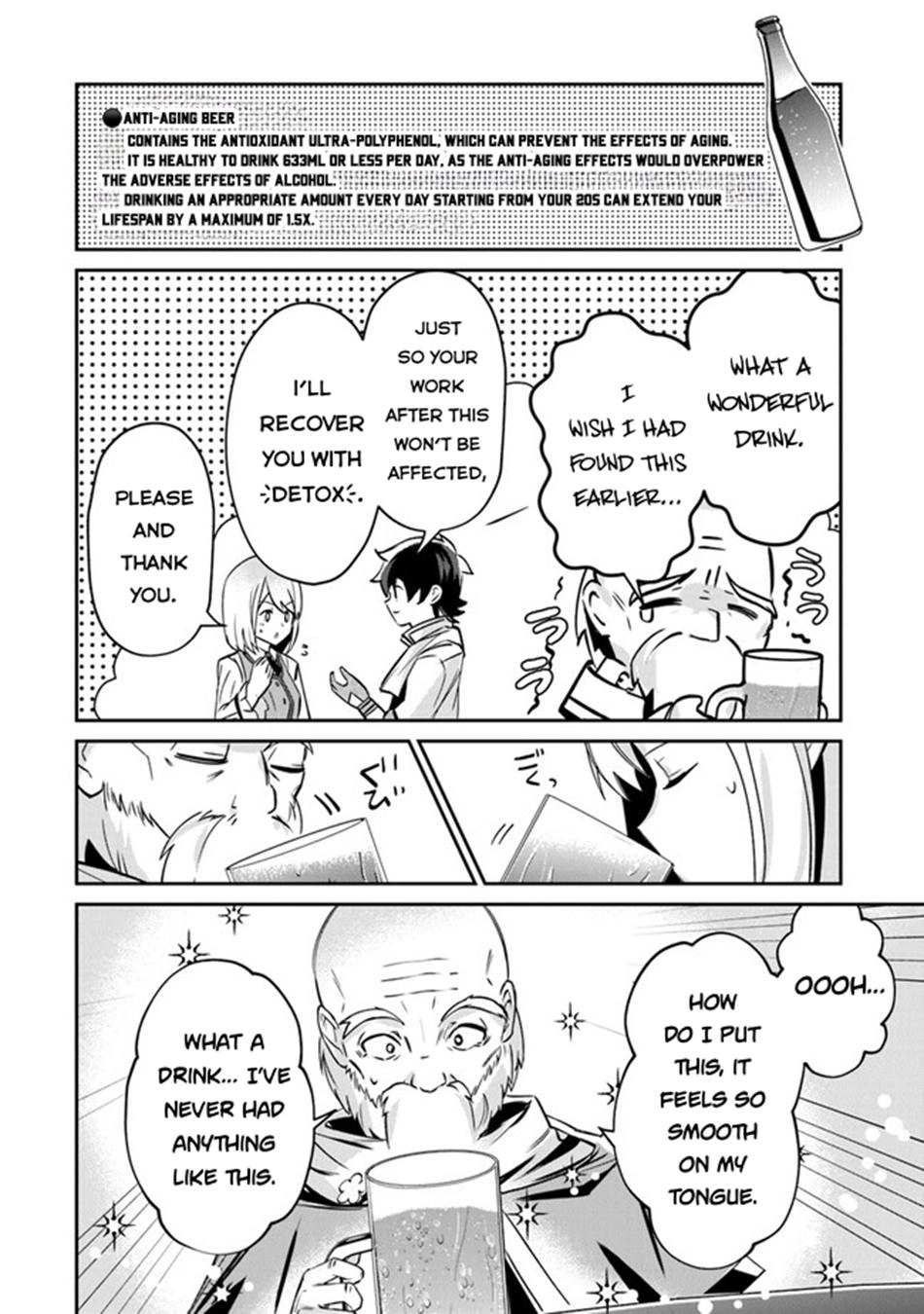 Tensei Shachiku no Cheat Saien ~Ban