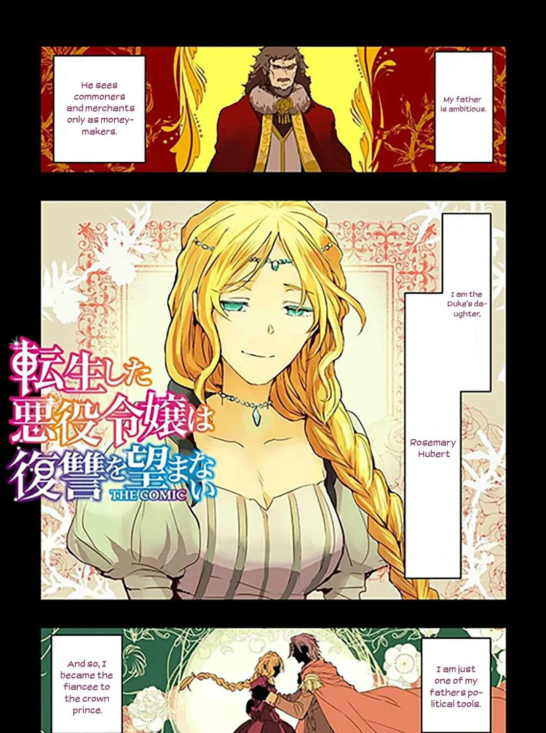Tensei Shita Akuyaku Reijou wa Fukushuu wo Nozomanai THE COMIC Chapter 1 page 2 - 