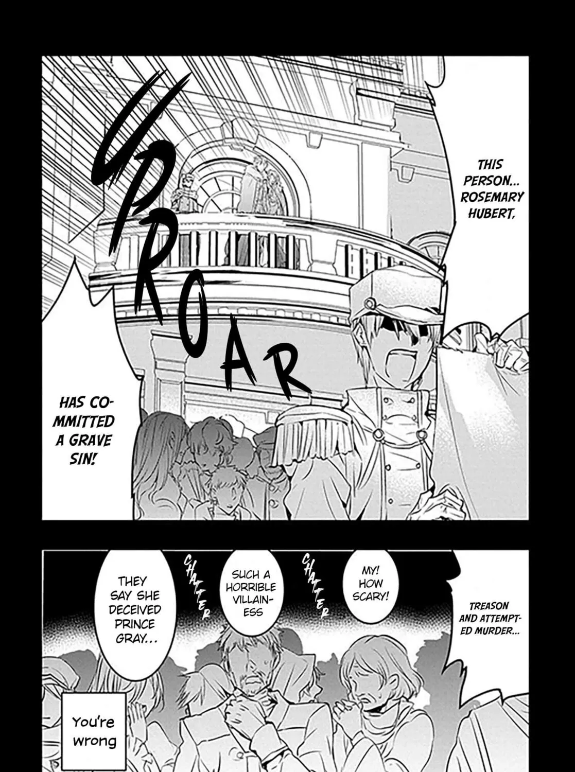 Tensei Shita Akuyaku Reijou wa Fukushuu wo Nozomanai THE COMIC Chapter 1 page 6 - 