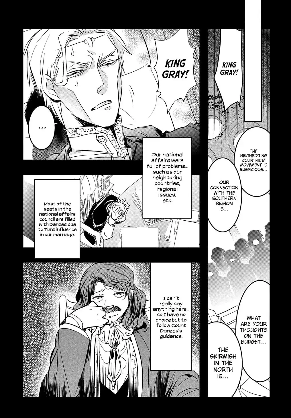 Tensei Shita Akuyaku Reijou wa Fukushuu wo Nozomanai THE COMIC Chapter 14.1 page 16 - 