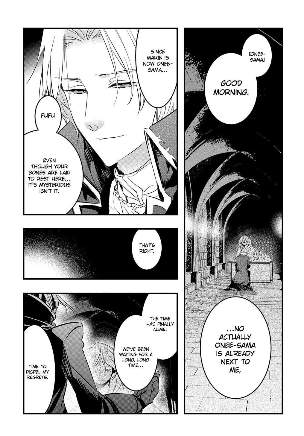 Tensei Shita Akuyaku Reijou wa Fukushuu wo Nozomanai THE COMIC Chapter 14 page 5 - 