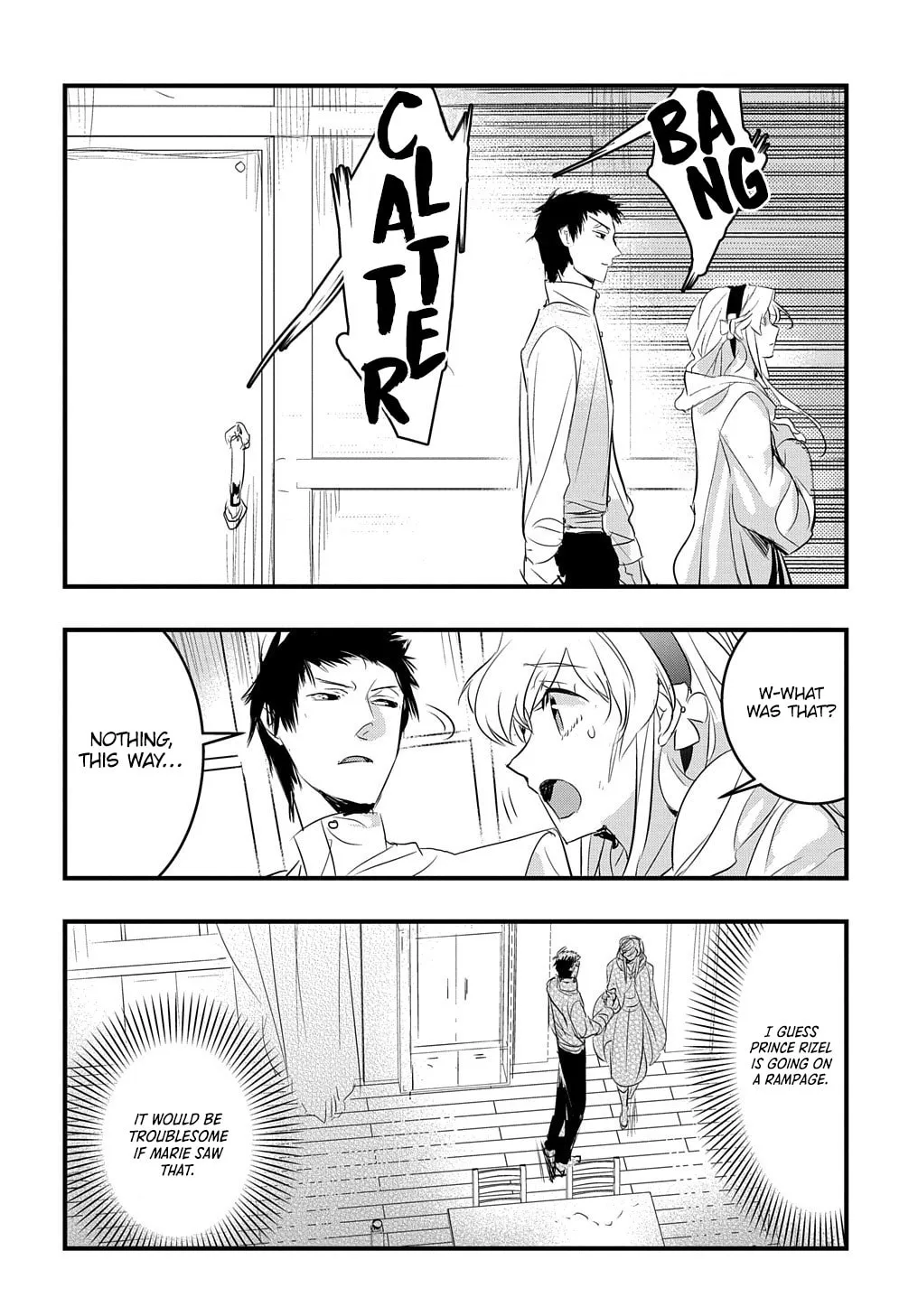 Tensei Shita Akuyaku Reijou wa Fukushuu wo Nozomanai THE COMIC Chapter 16 page 17 - 
