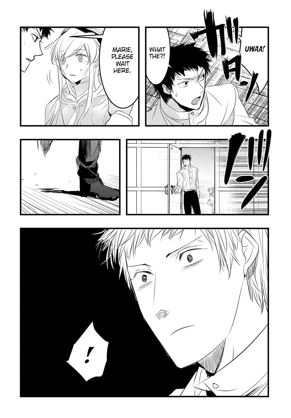 Tensei Shita Akuyaku Reijou wa Fukushuu wo Nozomanai THE COMIC Chapter 16 page 23 - 