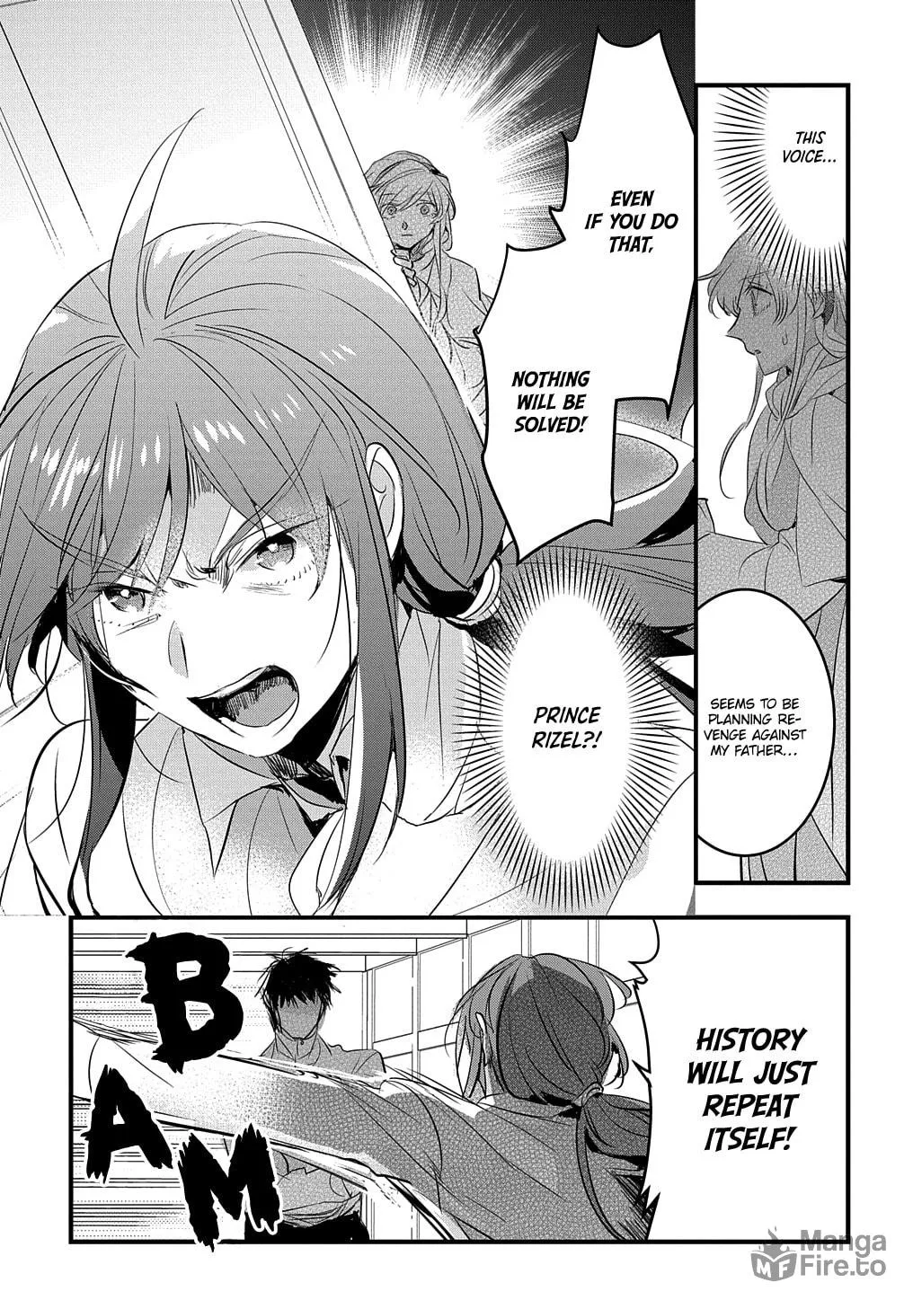 Tensei Shita Akuyaku Reijou wa Fukushuu wo Nozomanai THE COMIC Chapter 17 page 12 - 