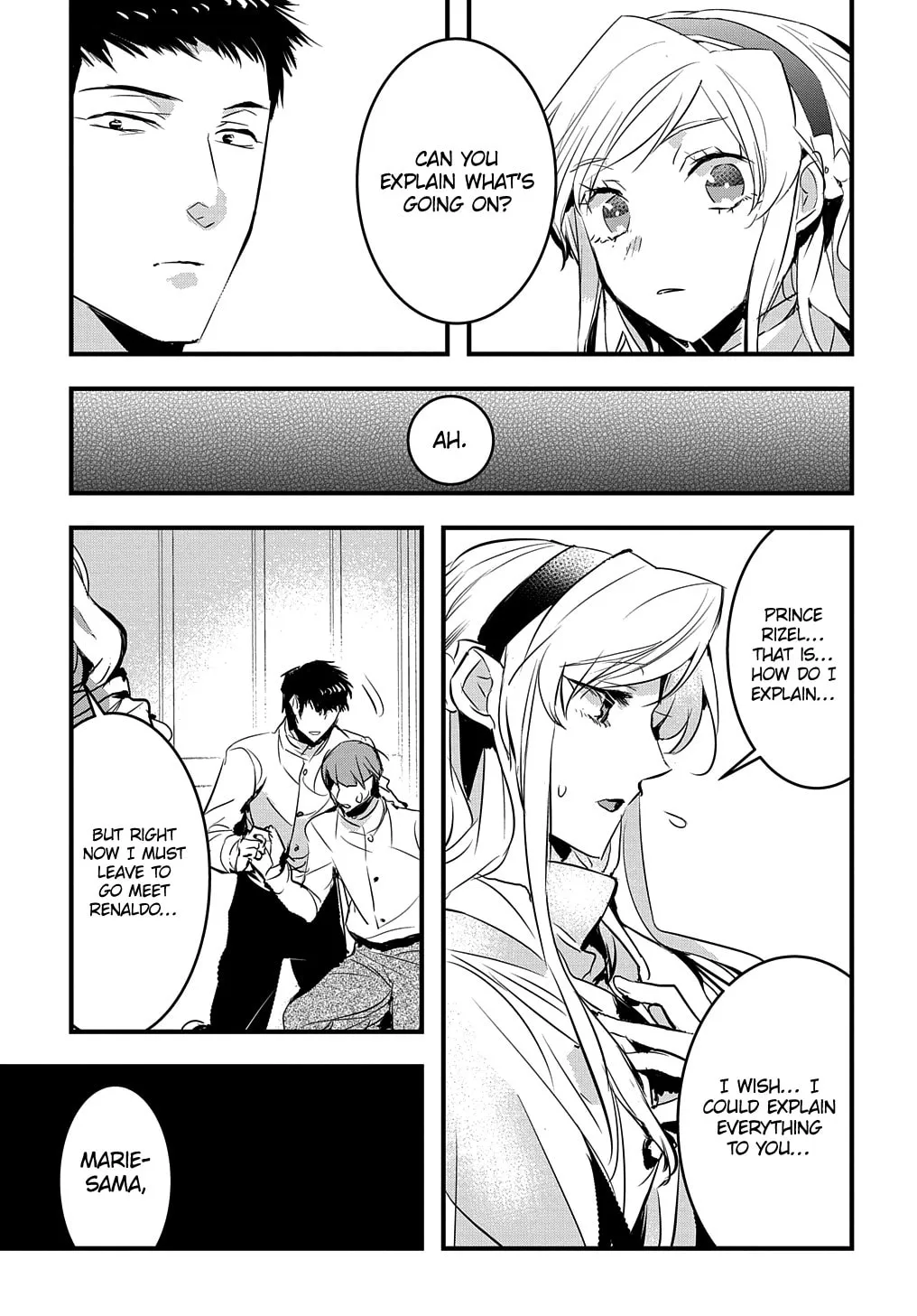 Tensei Shita Akuyaku Reijou wa Fukushuu wo Nozomanai THE COMIC Chapter 19 page 4 - 