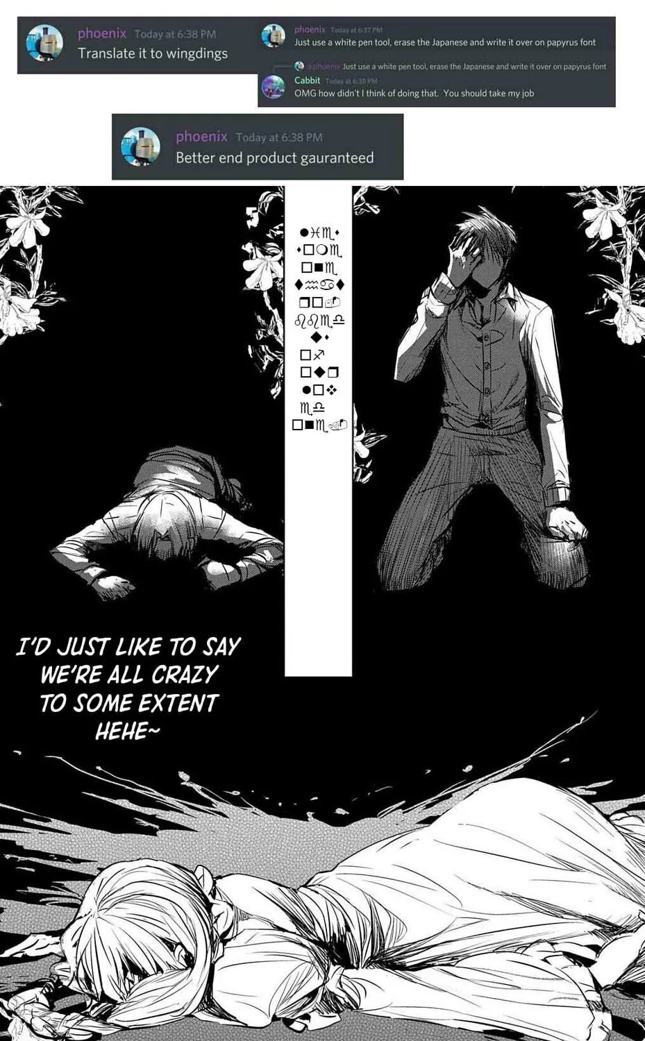 Tensei Shita Akuyaku Reijou wa Fukushuu wo Nozomanai THE COMIC Chapter 2 page 37 - 