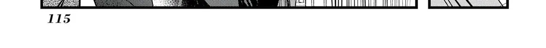 Tensei Shita Akuyaku Reijou wa Fukushuu wo Nozomanai THE COMIC Chapter 22 page 27 - 