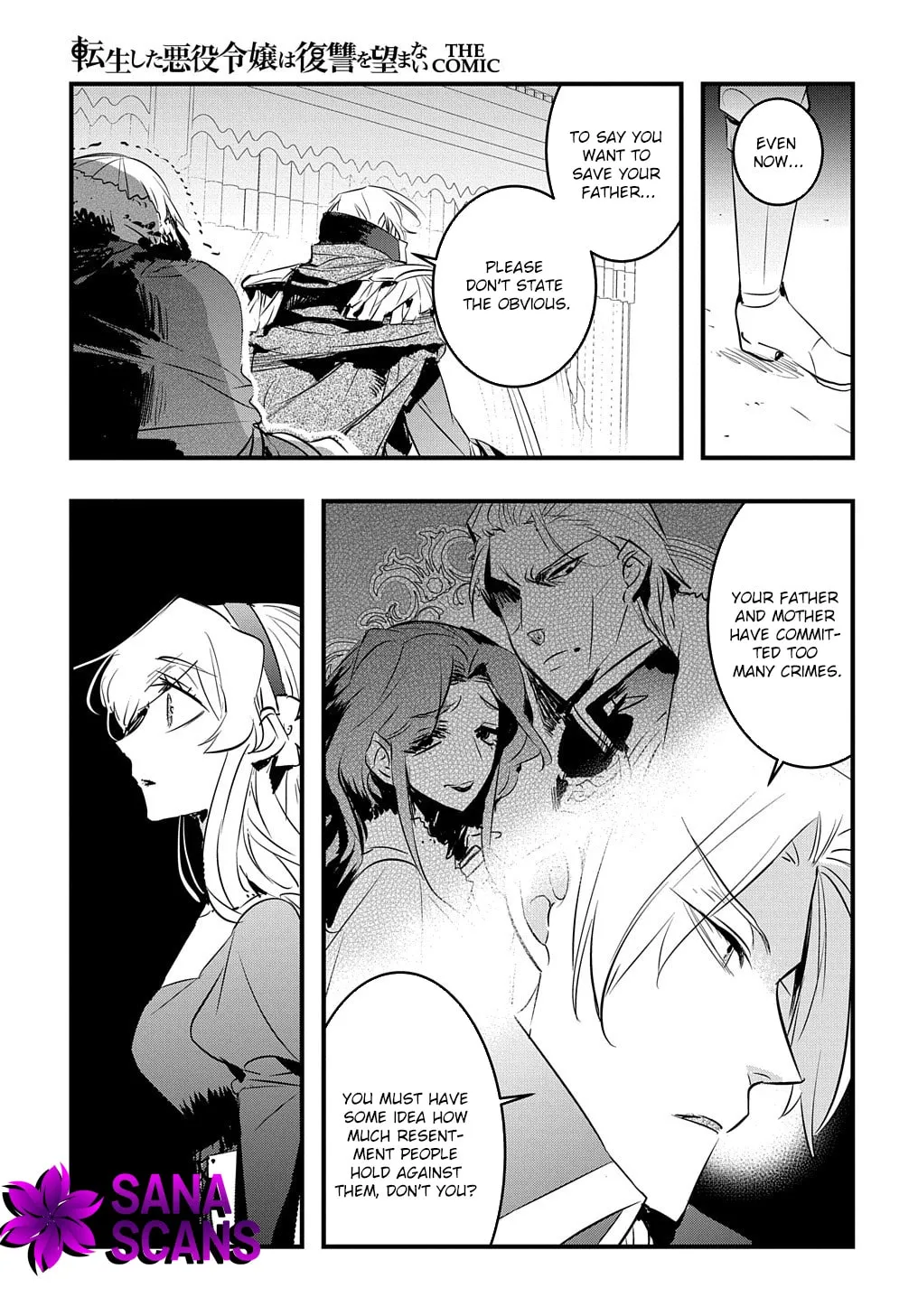 Tensei Shita Akuyaku Reijou wa Fukushuu wo Nozomanai THE COMIC Chapter 23 page 12 - 