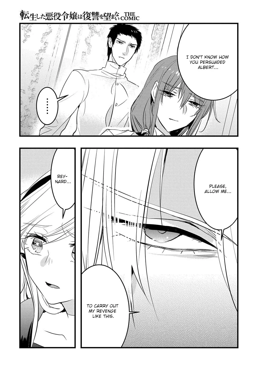 Tensei Shita Akuyaku Reijou wa Fukushuu wo Nozomanai THE COMIC Chapter 23 page 14 - 