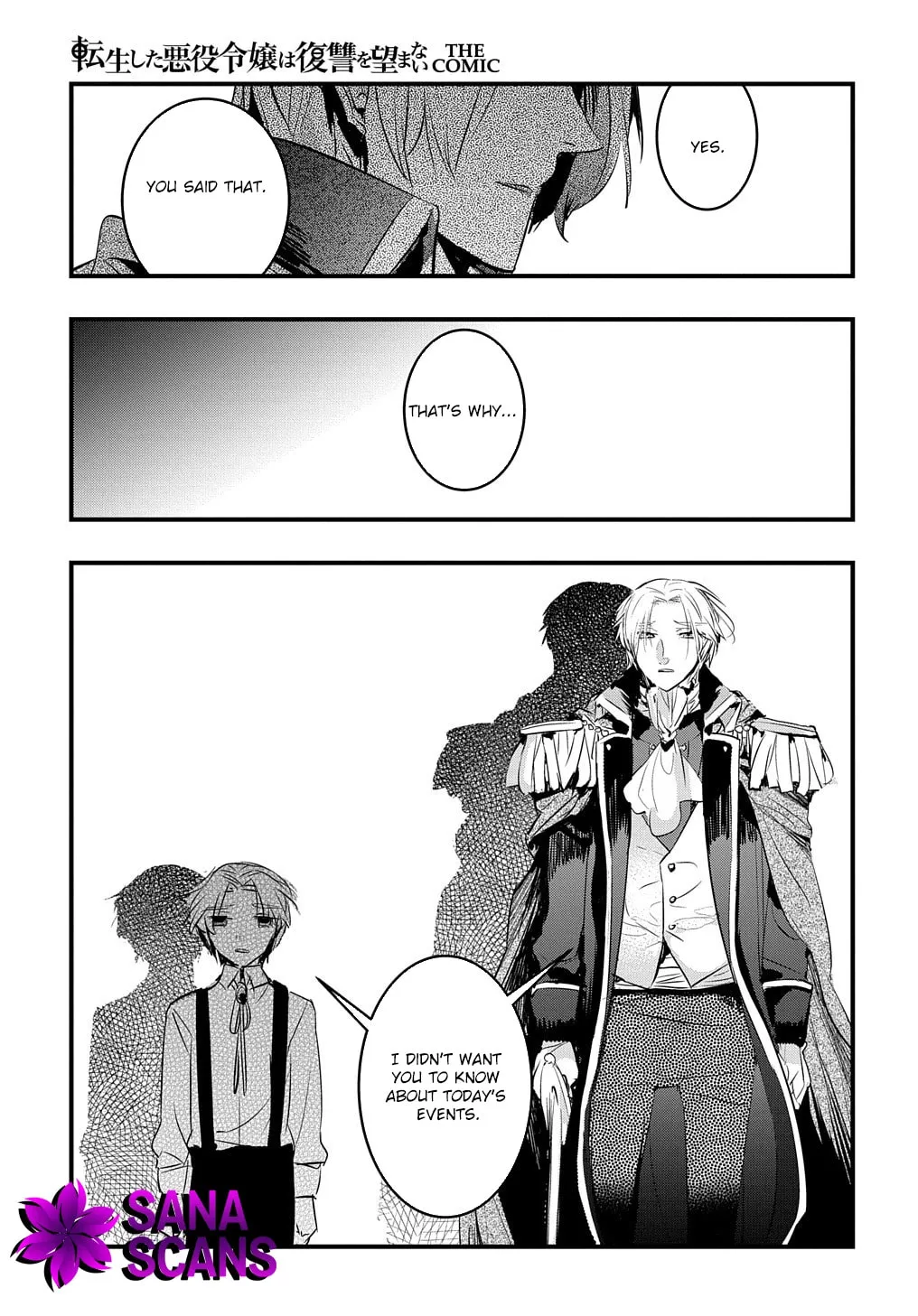 Tensei Shita Akuyaku Reijou wa Fukushuu wo Nozomanai THE COMIC Chapter 23 page 16 - 