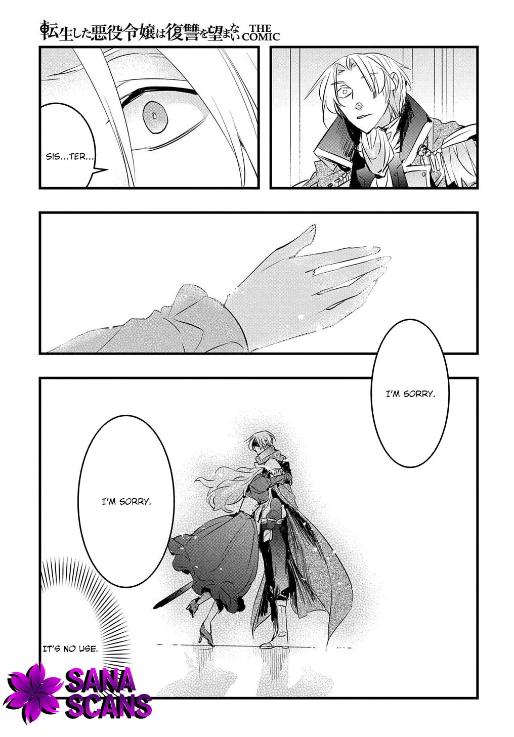 Tensei Shita Akuyaku Reijou wa Fukushuu wo Nozomanai THE COMIC Chapter 23 page 20 - 