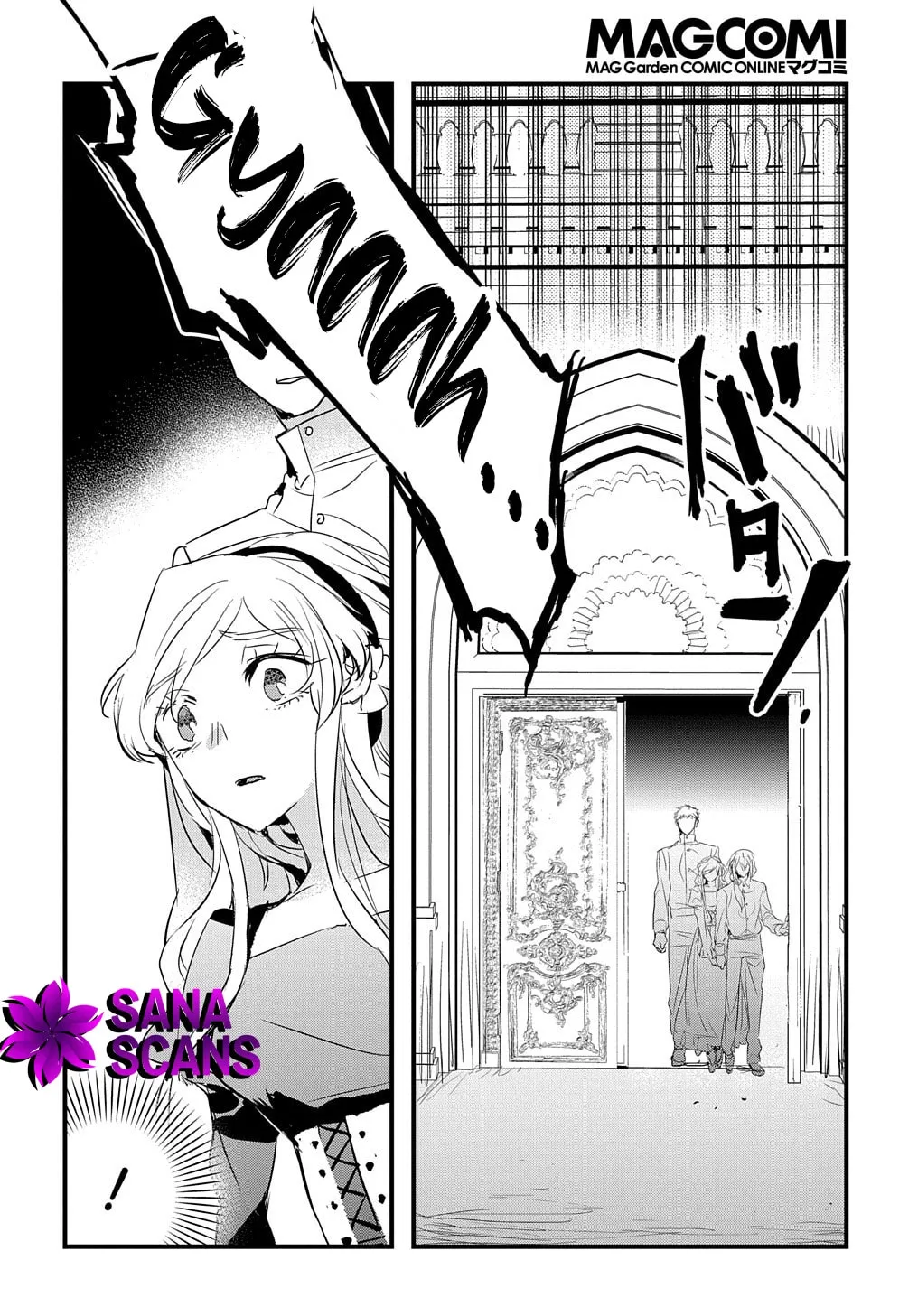 Tensei Shita Akuyaku Reijou wa Fukushuu wo Nozomanai THE COMIC Chapter 23 page 3 - 