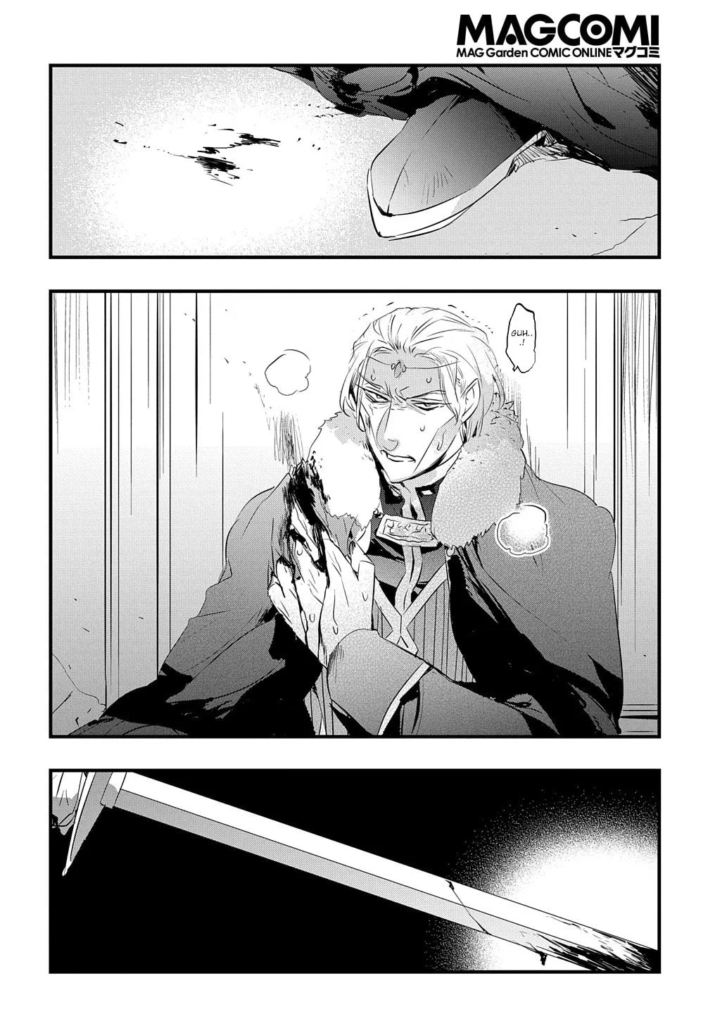 Tensei Shita Akuyaku Reijou wa Fukushuu wo Nozomanai THE COMIC Chapter 23 page 5 - 