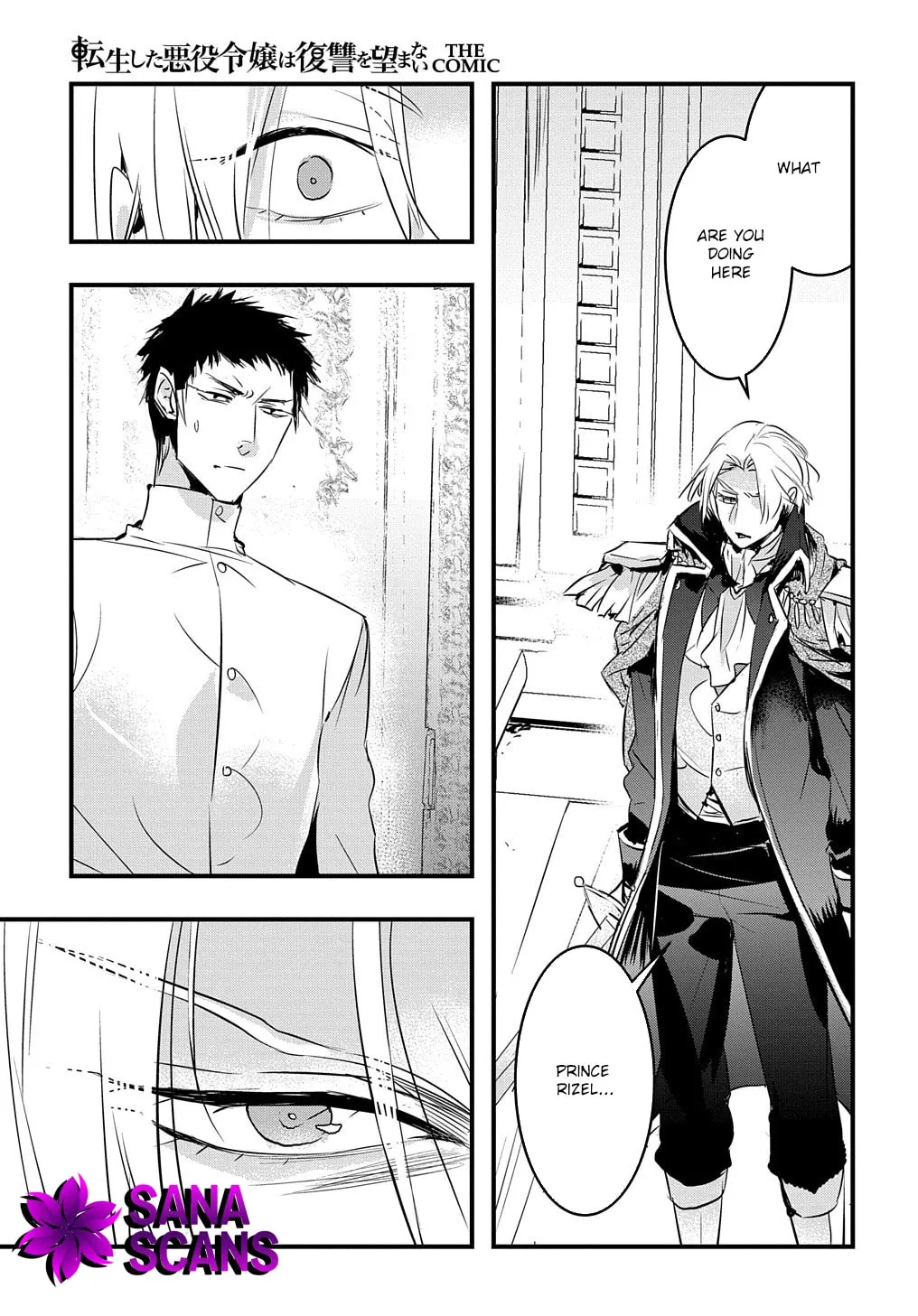 Tensei Shita Akuyaku Reijou wa Fukushuu wo Nozomanai THE COMIC Chapter 23 page 8 - 