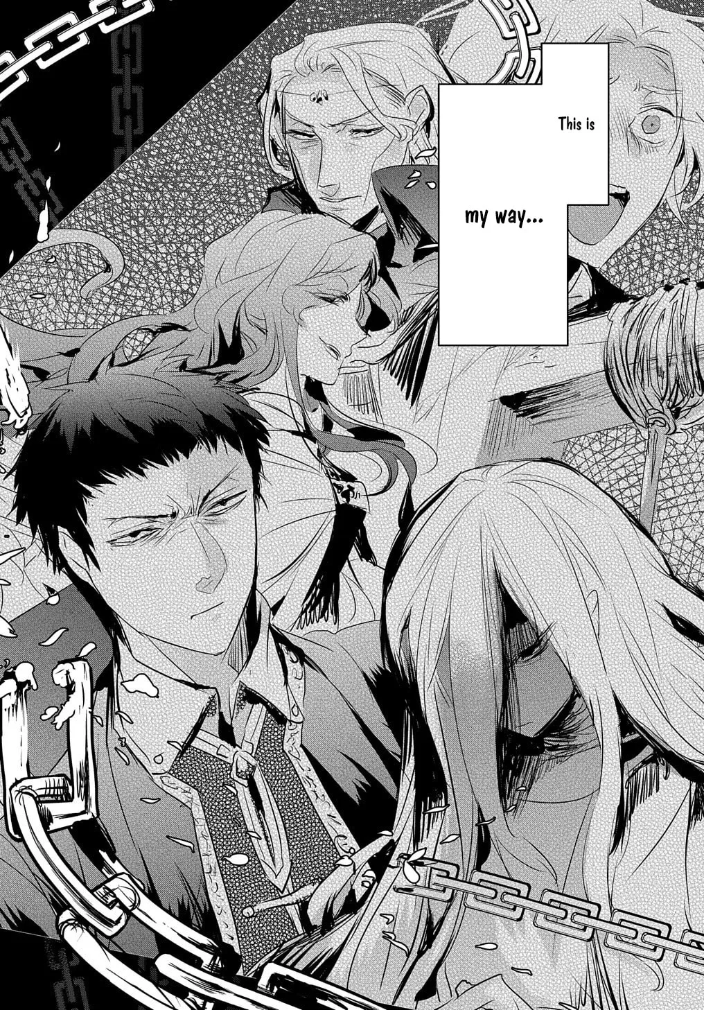 Tensei Shita Akuyaku Reijou wa Fukushuu wo Nozomanai THE COMIC Chapter 24 page 17 - 