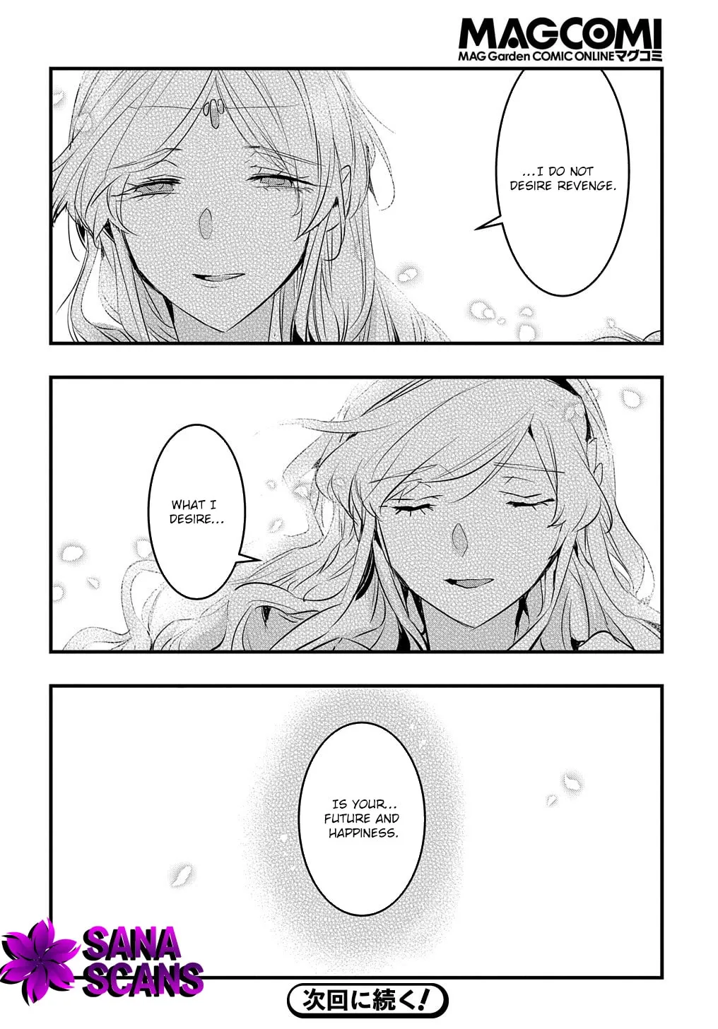 Tensei Shita Akuyaku Reijou wa Fukushuu wo Nozomanai THE COMIC Chapter 24 page 19 - 