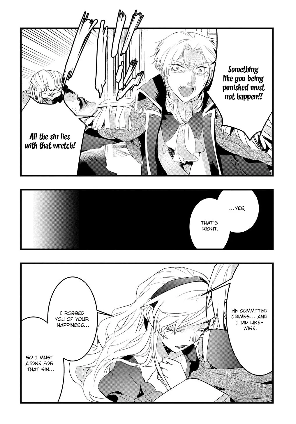 Tensei Shita Akuyaku Reijou wa Fukushuu wo Nozomanai THE COMIC Chapter 24 page 5 - 