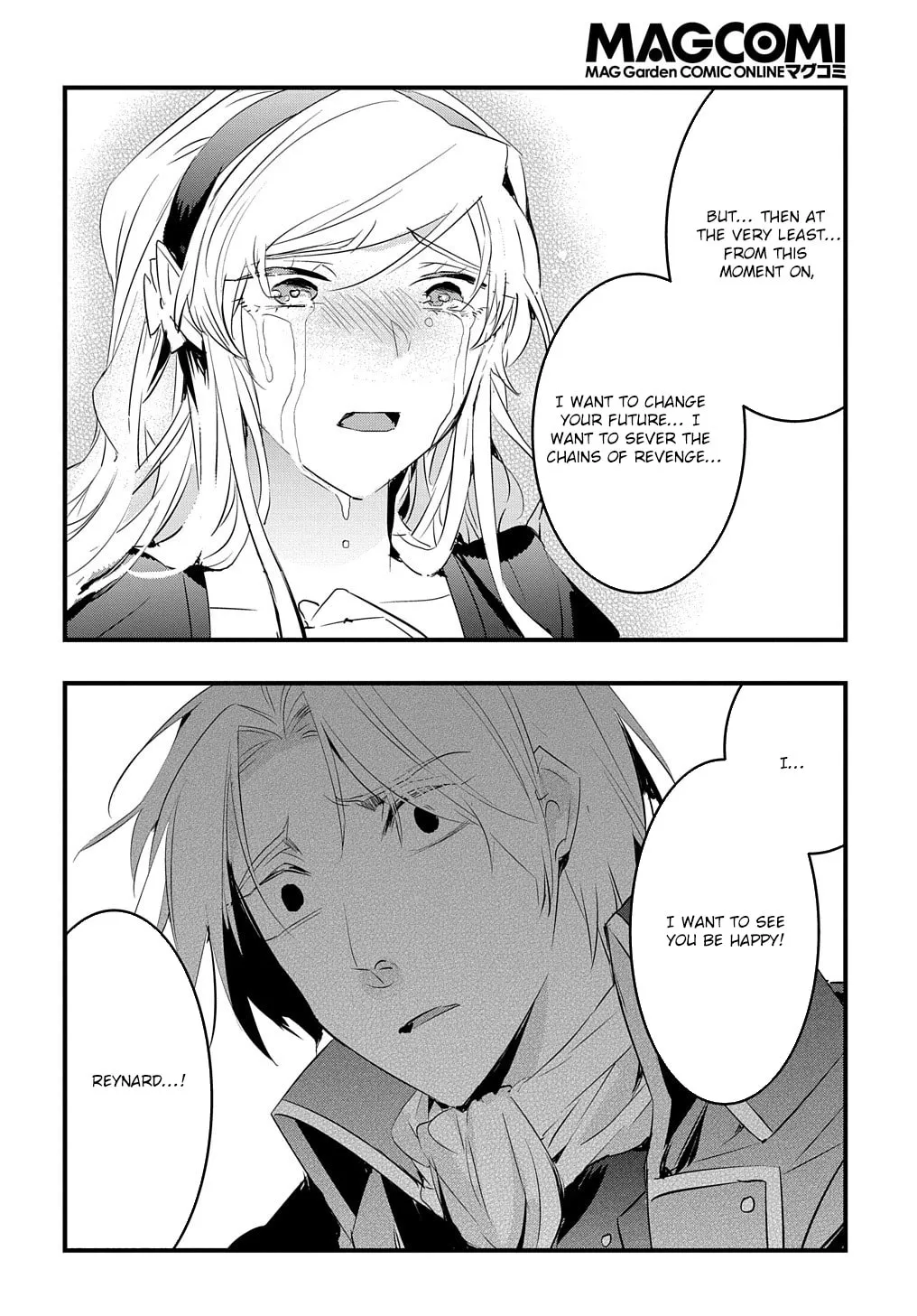 Tensei Shita Akuyaku Reijou wa Fukushuu wo Nozomanai THE COMIC Chapter 24 page 7 - 