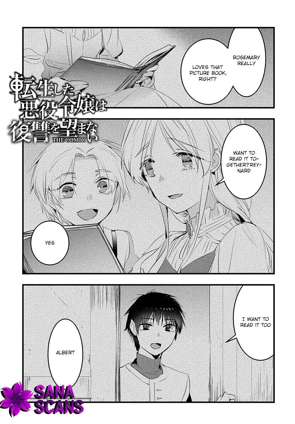 Tensei Shita Akuyaku Reijou wa Fukushuu wo Nozomanai THE COMIC Chapter 25 page 2 - 