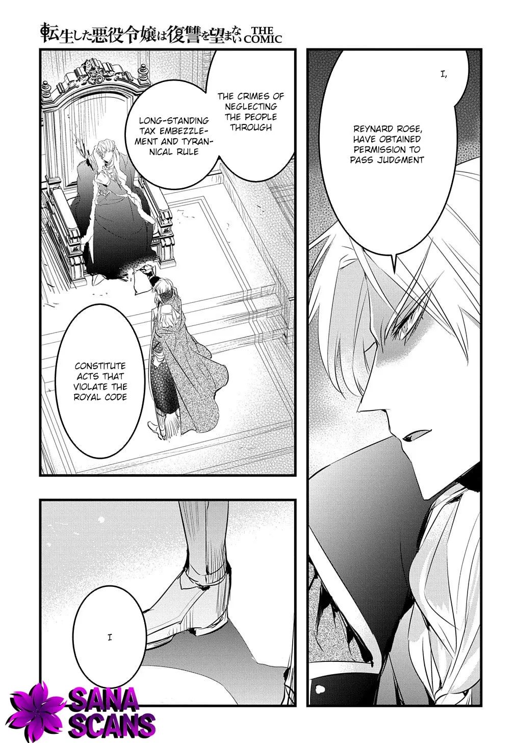 Tensei Shita Akuyaku Reijou wa Fukushuu wo Nozomanai THE COMIC Chapter 25 page 8 - 