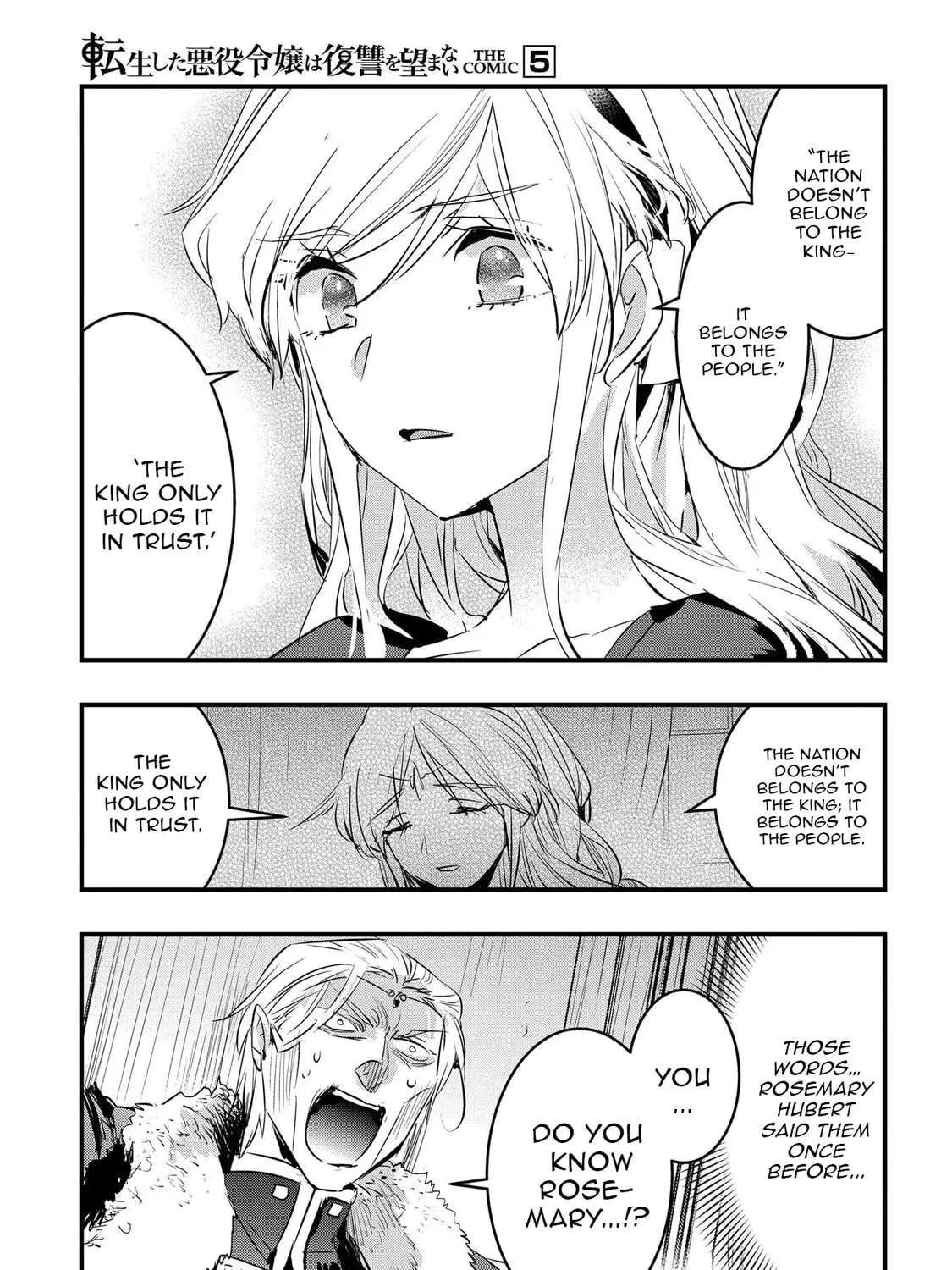 Tensei Shita Akuyaku Reijou wa Fukushuu wo Nozomanai THE COMIC Chapter 26 page 13 - 