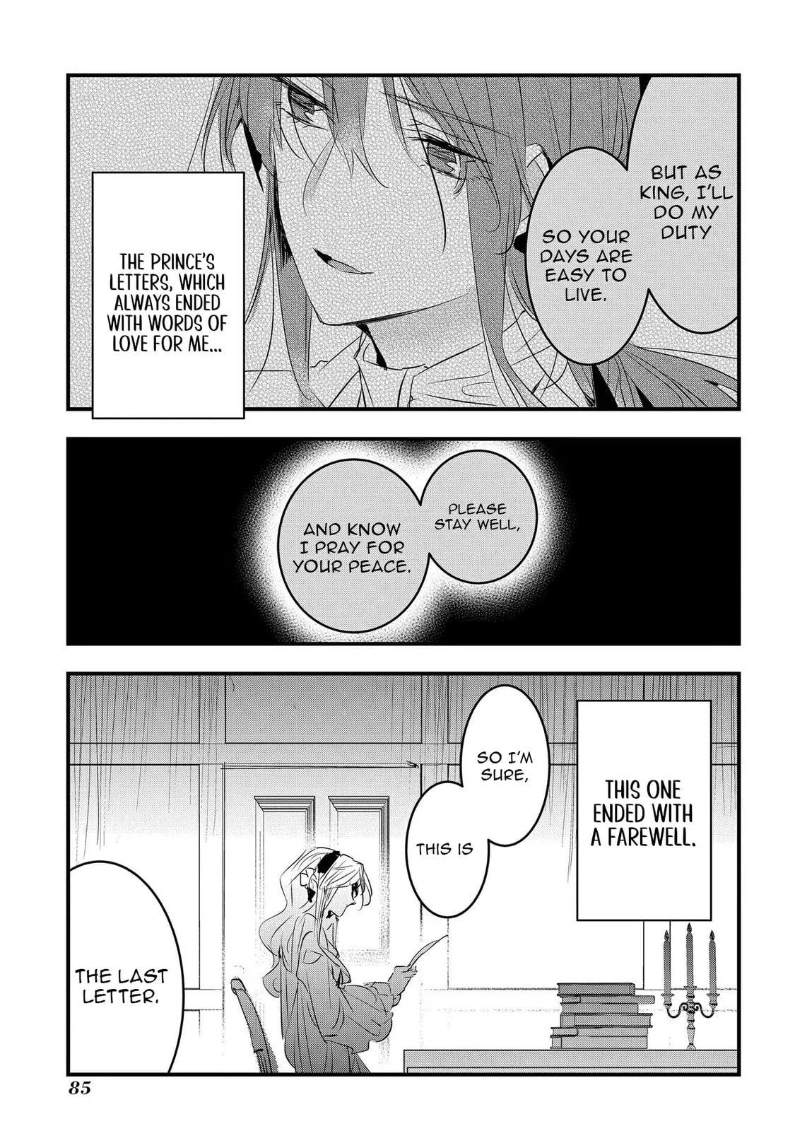 Tensei Shita Akuyaku Reijou wa Fukushuu wo Nozomanai THE COMIC Chapter 28 page 20 - 